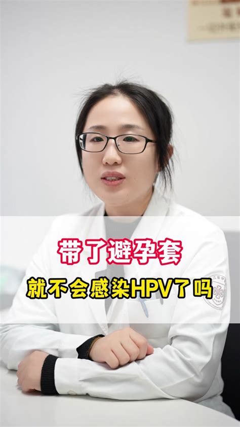 男生看胸部|原创 两性医学健康科普丨男人为什么喜欢看胸部